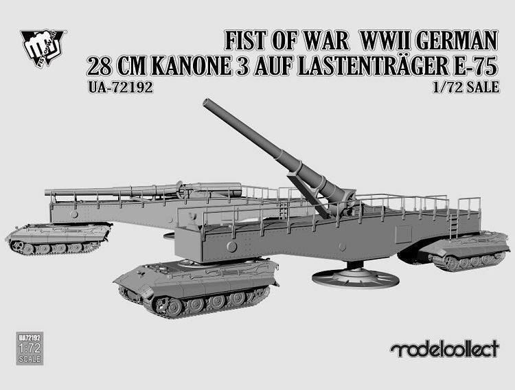 UA72192 Fist of War WWII German 28CM Kanone 3 Auf Lastenträger E-75