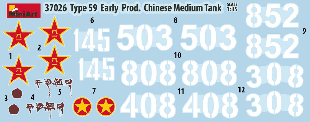 1/35 TYPE 59 EARLY PROD. CHINESE MEDIUM TANK 37026