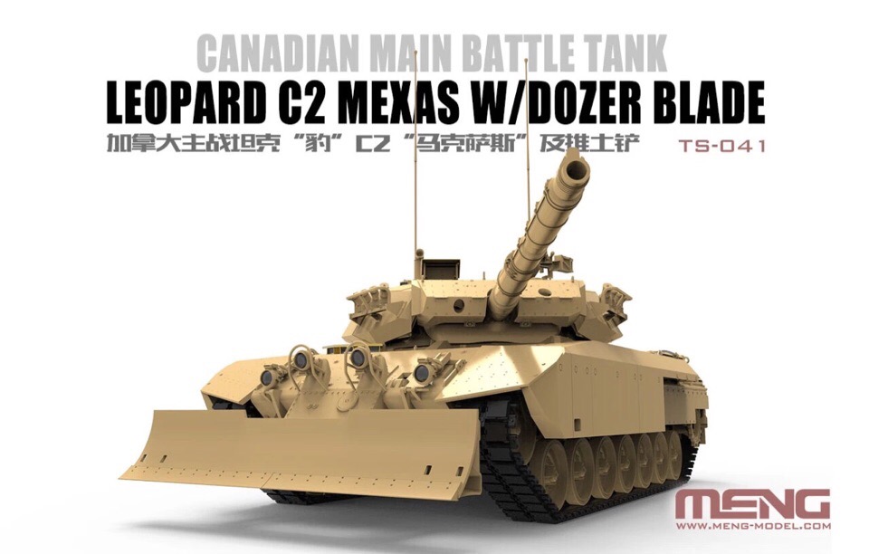 MENG TS-041 Canadian Main Battle Tank Leopard C2 MEXAS w/Dozer Blade