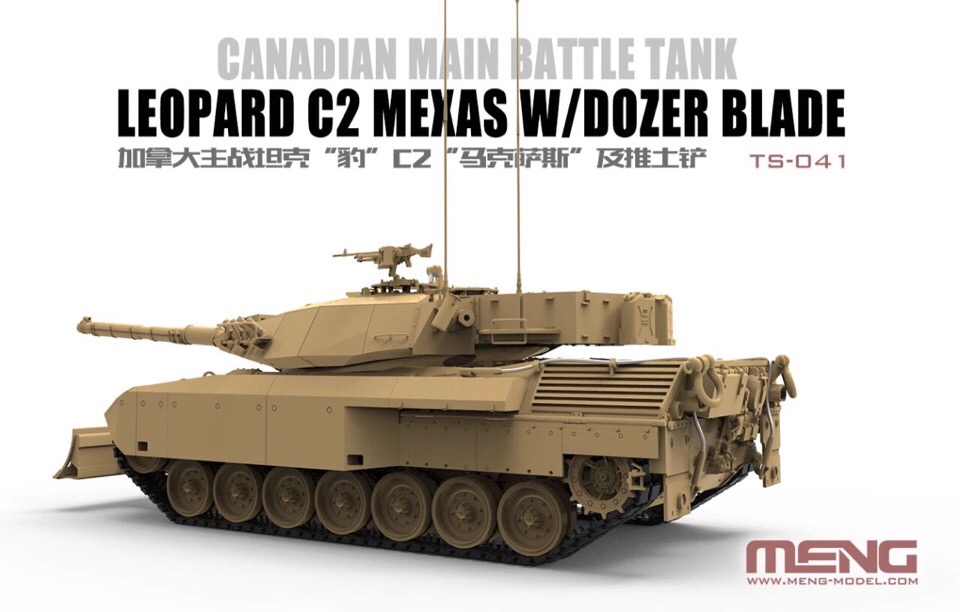 MENG TS-041 Canadian Main Battle Tank Leopard C2 MEXAS w/Dozer Blade