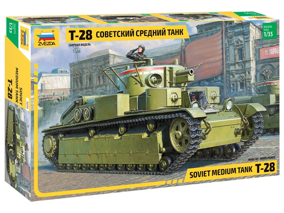 1/35 Т-28 Советский средний танк 3694 ( Soviet medium tank T-28)
