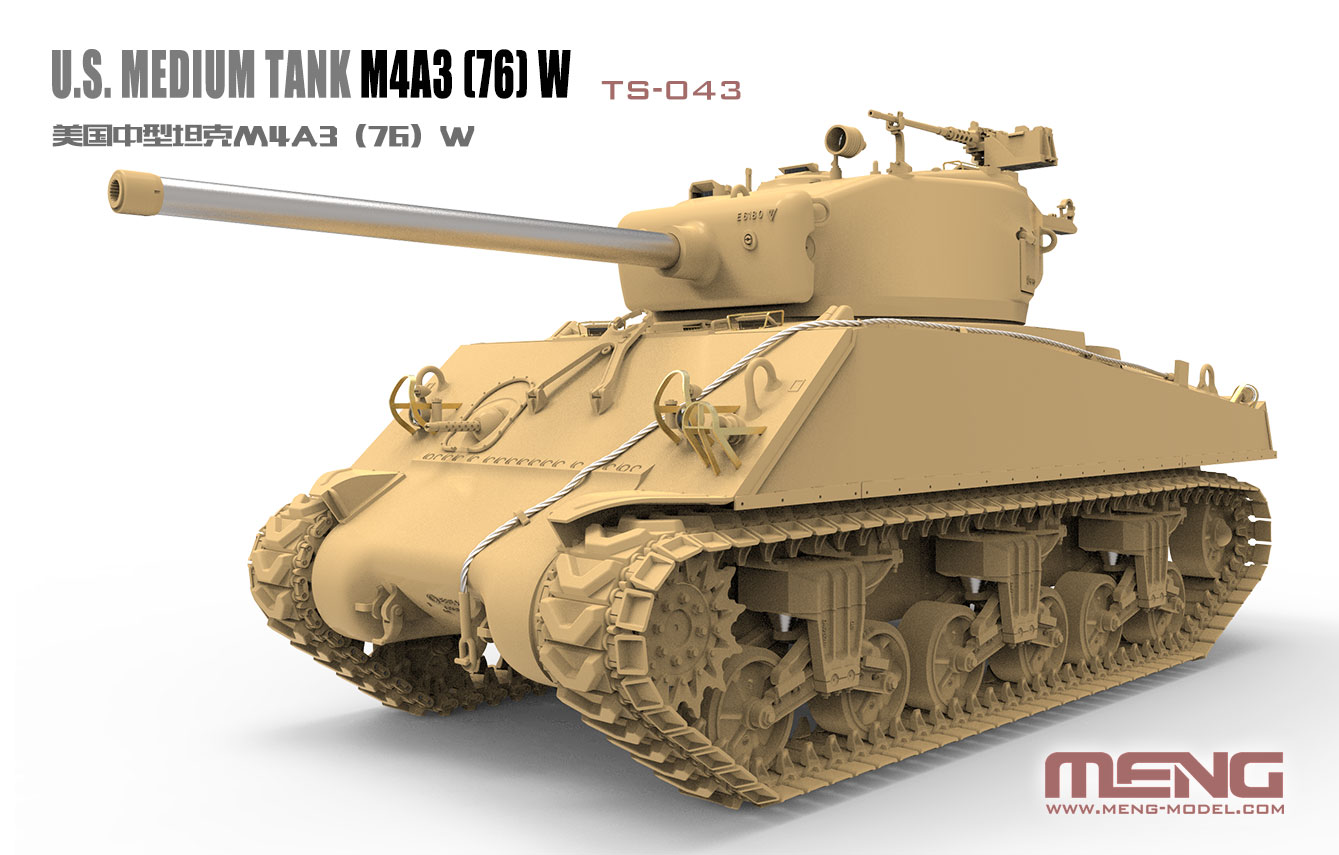 MENG TS-043 U.S. Medium Tank M4A3