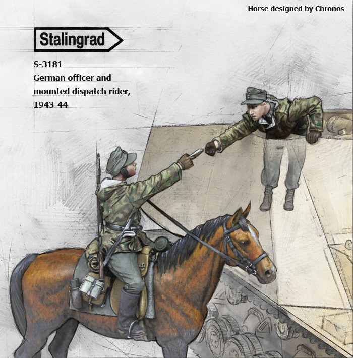 1/35 German officer and mounted dispatch rider #3181